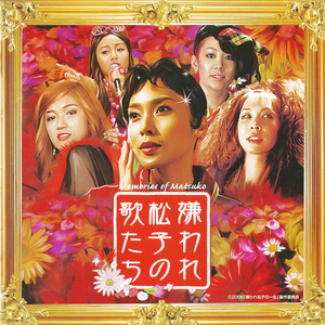 我脱了麻麻的内裤让我看见了
