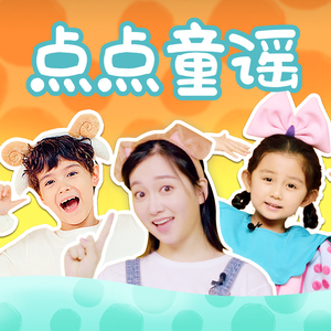 我脱了麻麻的内裤让我看见了
