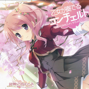 我脱了麻麻的内裤让我看见了
