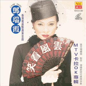 我脱了麻麻的内裤让我看见了
