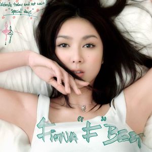 我脱了麻麻的内裤让我看见了
