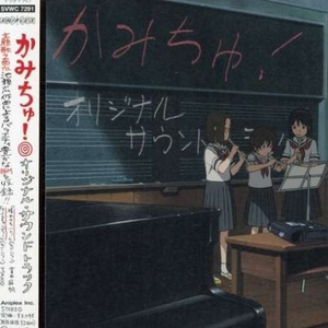 我脱了麻麻的内裤让我看见了
