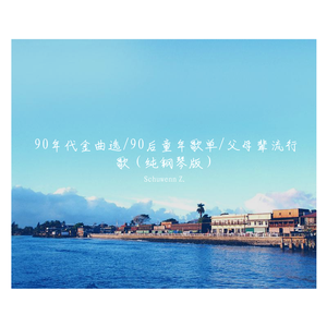 我脱了麻麻的内裤让我看见了
